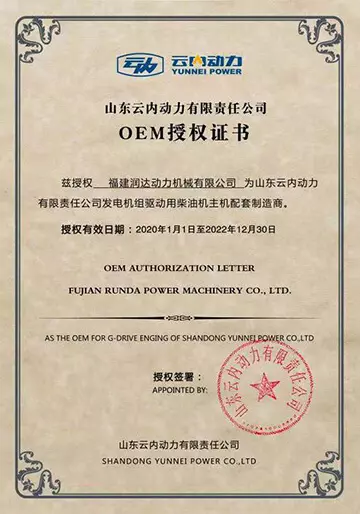 Zhengshu04 640 640