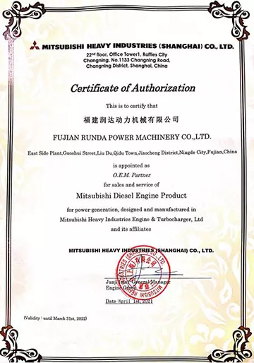 Zhengshu05 640 640